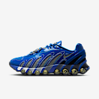 NIKE公式】ナイキ エア マックス Dn8 SP メンズシューズ.オンライン